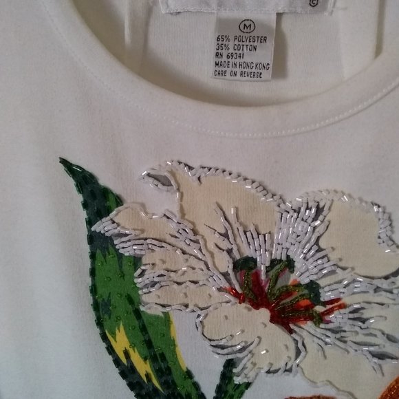 Victoria Harbour - Medium - White - Picture 3 of 6